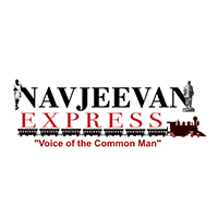 Nav Jeevan Express