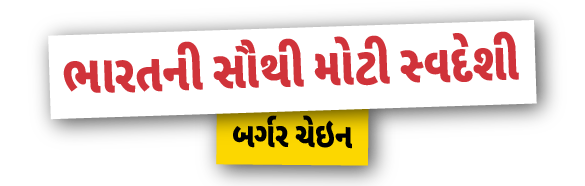 Larget Made-In-India Burger Chain