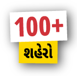 100+ Cities