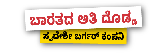 Larget Made-In-India Burger Chain